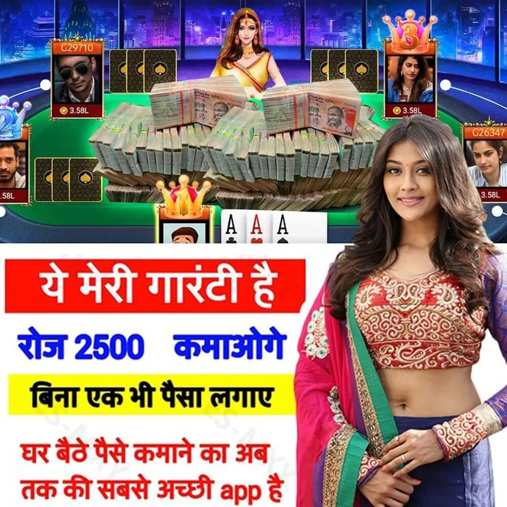 6z zone 7777bet cassino Jogos